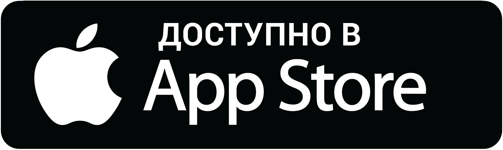 App Store